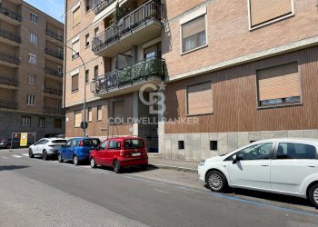 Foto 1 - Office VIA G.L. PASTEUR
17, Rivoli - photo 1