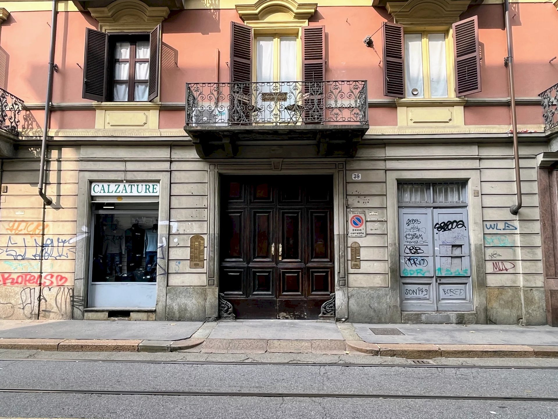 Appartamento Via Vanchiglia, Torino (zona Vanchiglia) - foto 2