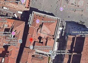 Negozio Via D'Azeglio, Bologna (zona Centro Storico) - foto 1