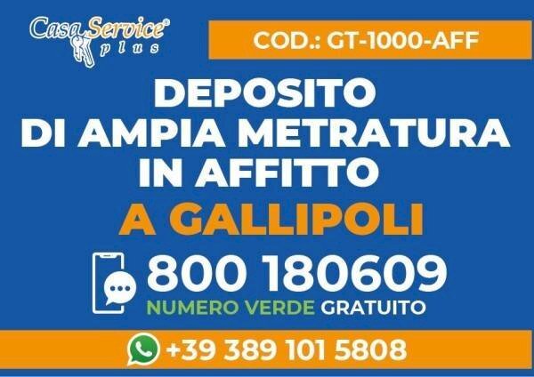 Altro - Warehouse via Vittorio Alfieri, Gallipoli - photo 1