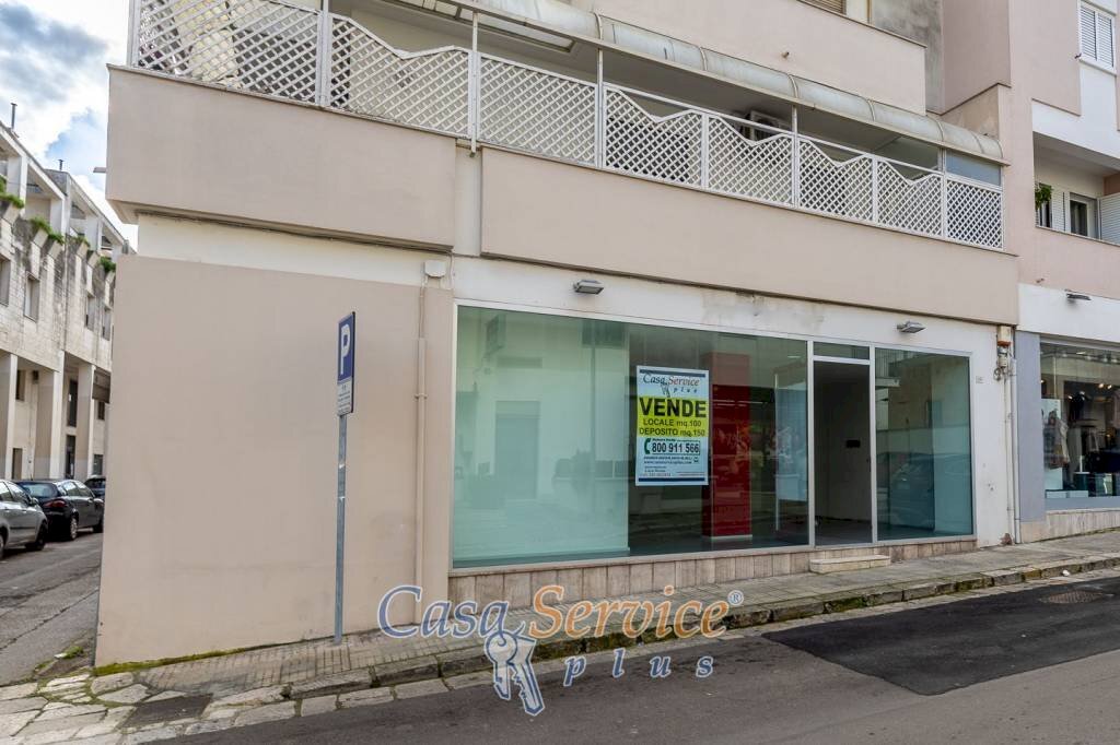 Facciata - Shop via Matino, Casarano - photo 3