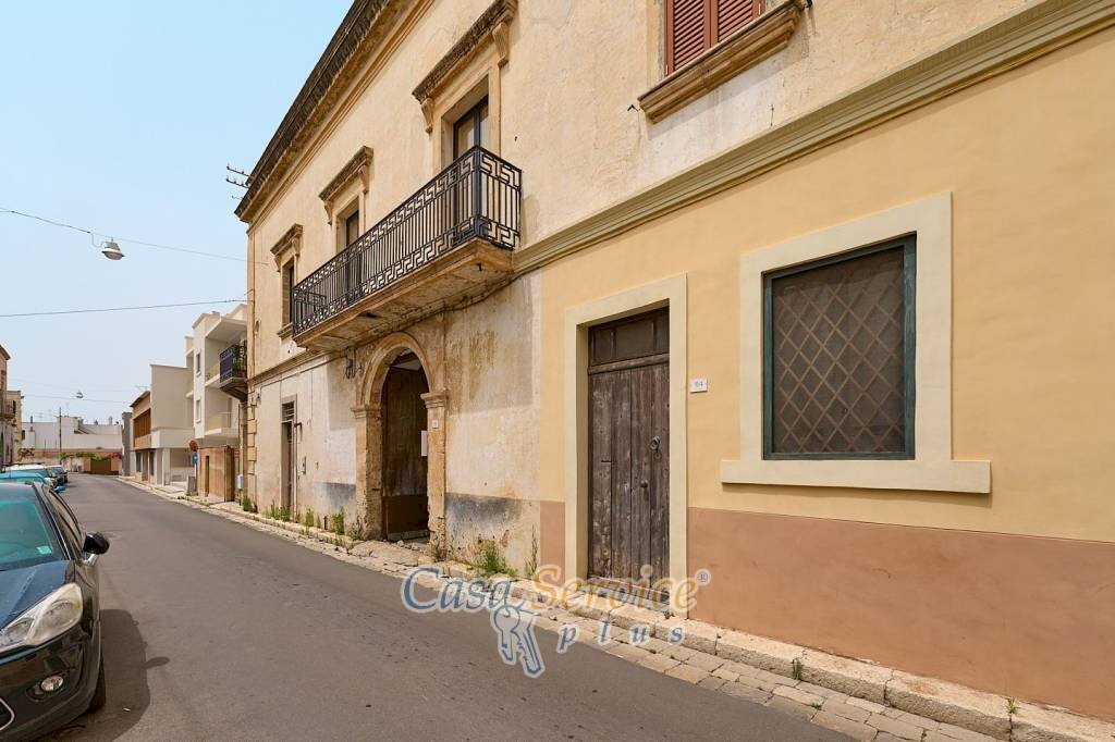 Zona - Stabile - Palazzo via Roma, Alezio - foto 2