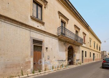 Zona - Stabile - Palazzo via Roma, Alezio - foto 1