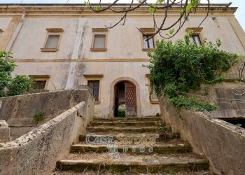 Facciata - Stabile - Palazzo via Roma, Alezio - foto 24