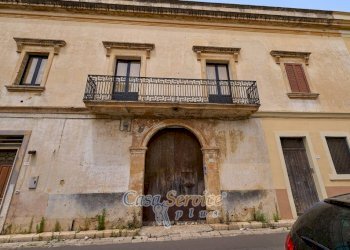 Facciata - Stabile - Palazzo via Roma, Alezio - foto 37