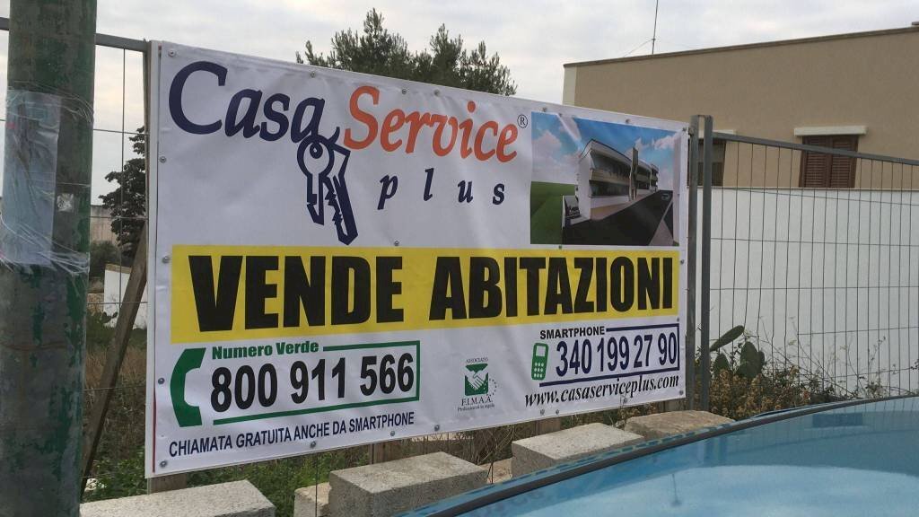 Facciata - Terreno edificabile via Giuseppe Verdi, Sannicola - foto 1