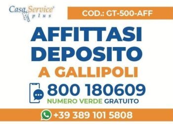 Altro - Warehouse via Vittorio Alfieri, Gallipoli - photo 1
