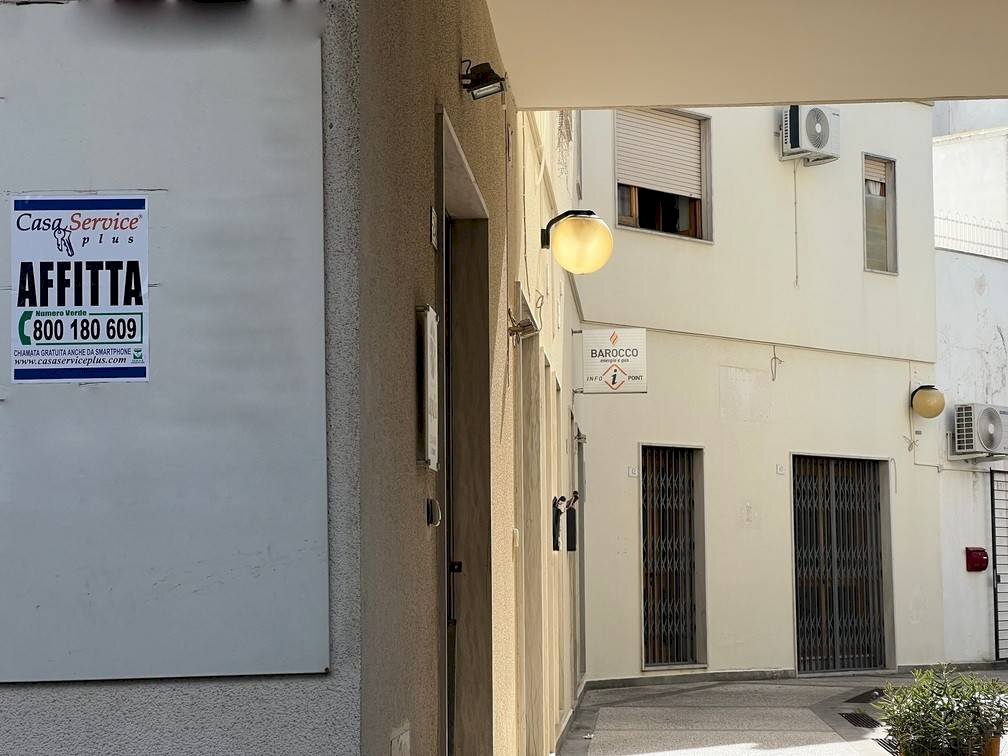 Vista - Negozio via Nizza, Matino - foto 1