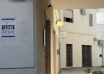 Vista - Negozio via Nizza, Matino - foto 1