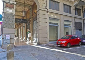 Zona - Shop via Ugo Bassi, 6/i, Bologna (neighborhood Centro Storico) - photo 1