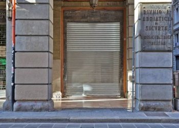 Facciata - Negozio via Ugo Bassi, 6/i, Bologna (zona Centro Storico) - foto 24