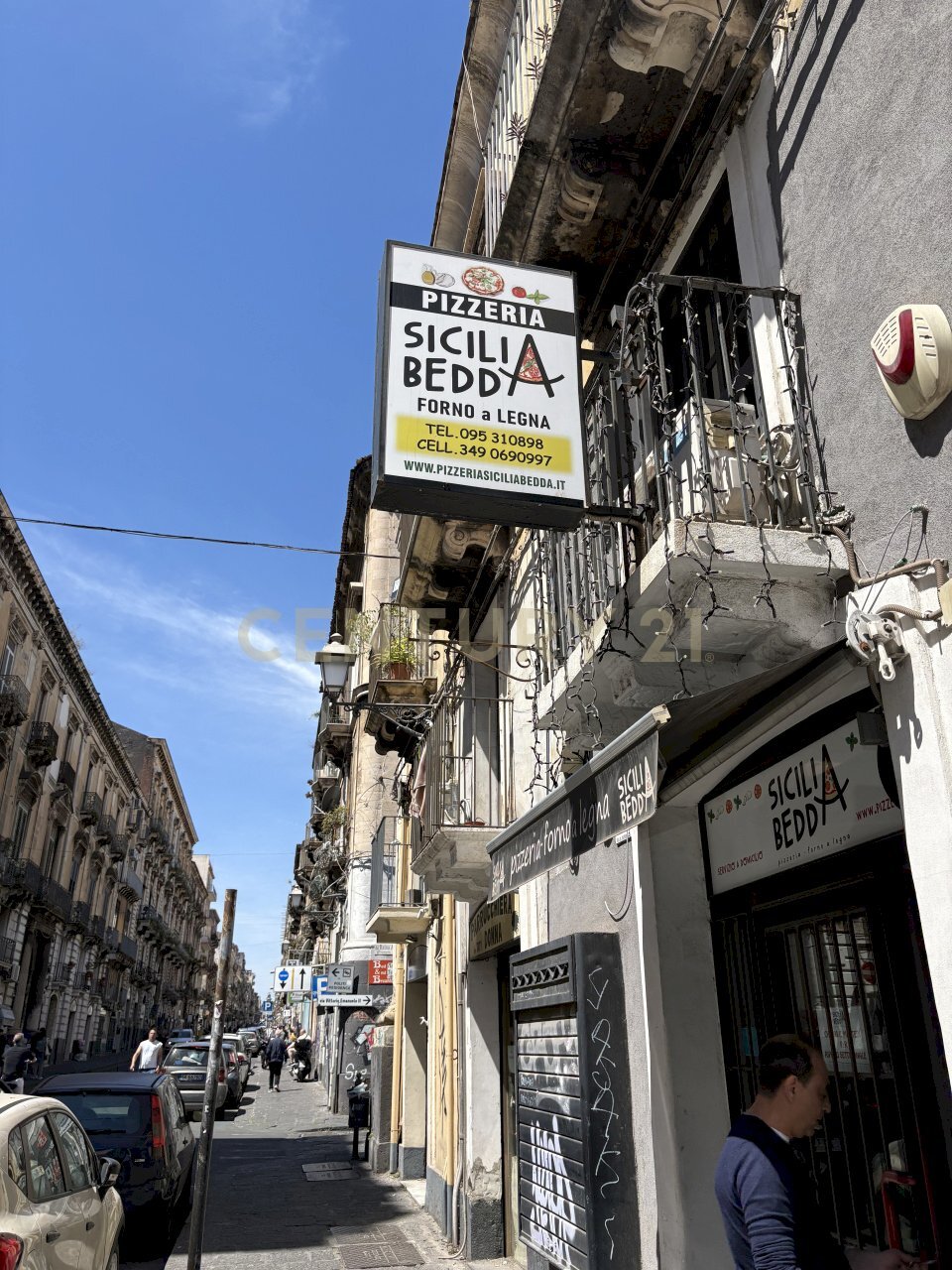 IMG_7241 - Pizzeria Via Giuseppe Garibaldi 98, Catania - foto 1