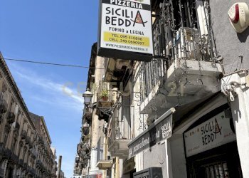 IMG_7241 - Pizzeria Via Giuseppe Garibaldi 98, Catania - foto 1