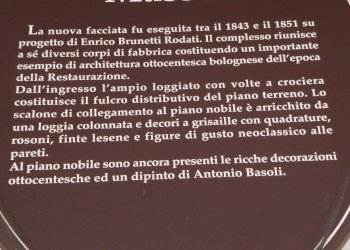 Appartamento Strada Maggiore, 70, Bologna (zona Centro Storico) - foto 12