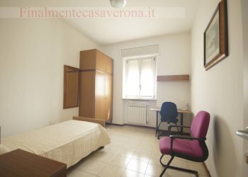 Foto 14 - Semi-detached house Via Zeila
 
21, Verona - photo 14