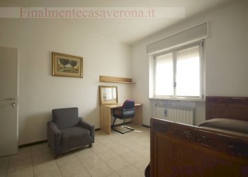 Foto 20 - Semi-detached house Via Zeila
 
21, Verona - photo 20