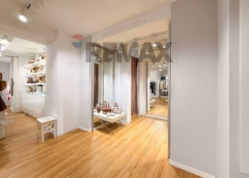 Hall / corridoio - Shop VIA SCIUTI
13, Palermo - photo 3