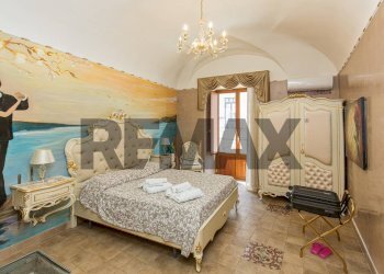 Camera / camera da letto - Quadrilocale Via Giuseppe Garibaldi
 
188, Catania - foto 1