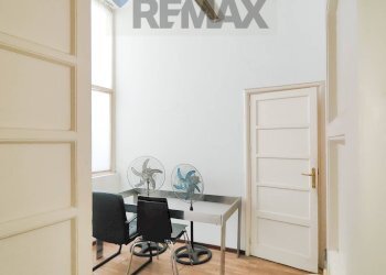 Ufficio - Two-room apartment Via Emanuele Bellia
 
161, Paterno - photo 31