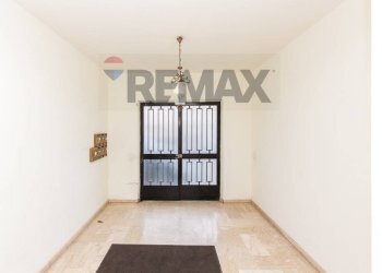Ricezione / Lobby - Apartment via sottotenente scuderi
 
1, Viagrande - photo 21