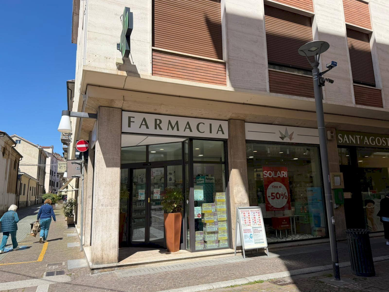 Foto 1 - Negozio Via San Ciriaco, Ciriè - foto 1