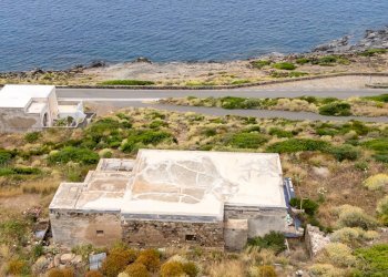 Foto 37 - Villa Contrada Kartibucale
 
snc, Pantelleria - foto 37