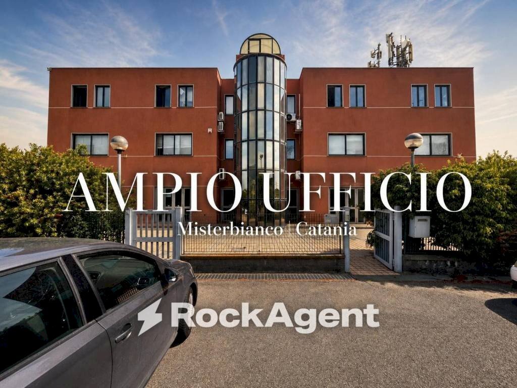 Zona - Ufficio strada Comunale Cardillo, 9, Misterbianco - foto 1