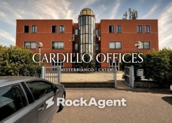 Ingresso - Ufficio strada Comunale Cardillo, 9, Misterbianco - foto 1