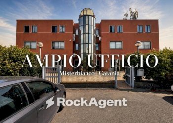 Zona - Ufficio strada Comunale Cardillo, 9, Misterbianco - foto 1