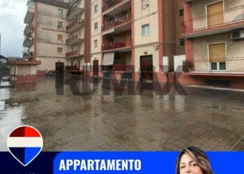 Non correlato - Appartamento Via Giuseppe Missori
 
75, Catania - foto 1