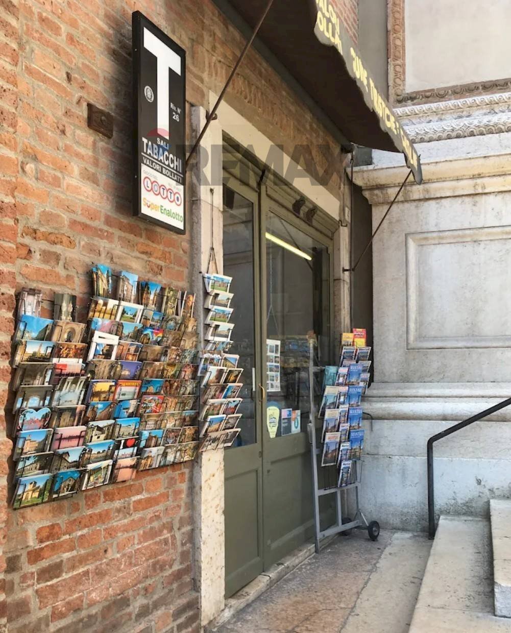 Edificio all\'aperto - Attività Commerciale PIAZZA MANTEGNA, Mantova - foto 1