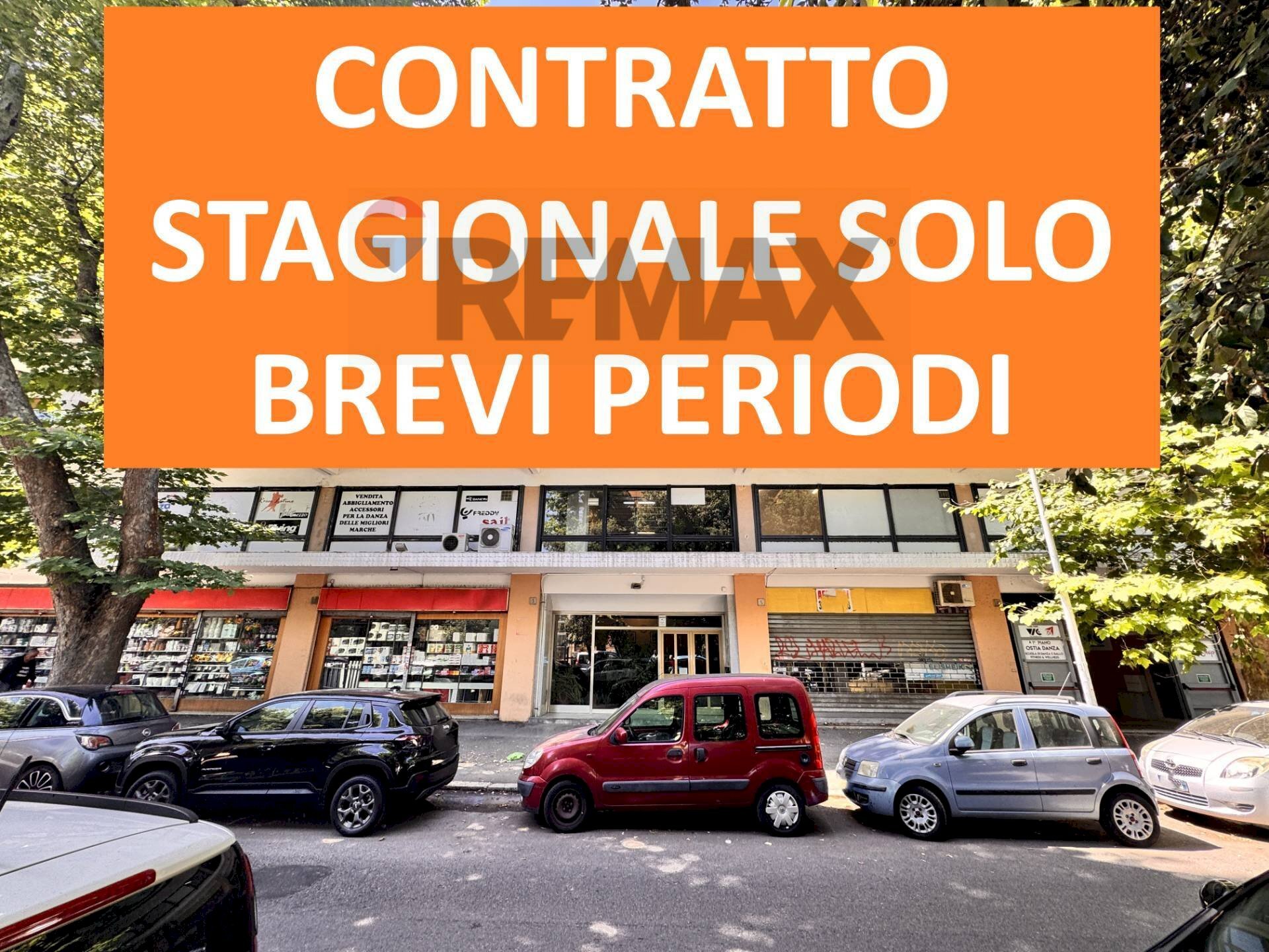 Edificio all\'aperto - Three-room apartment Via Lucio Lepidio
 
3, Roma - photo 1