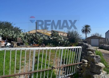 Balcone - Rustico CONTRADA PRATO, Ragusa - foto 3