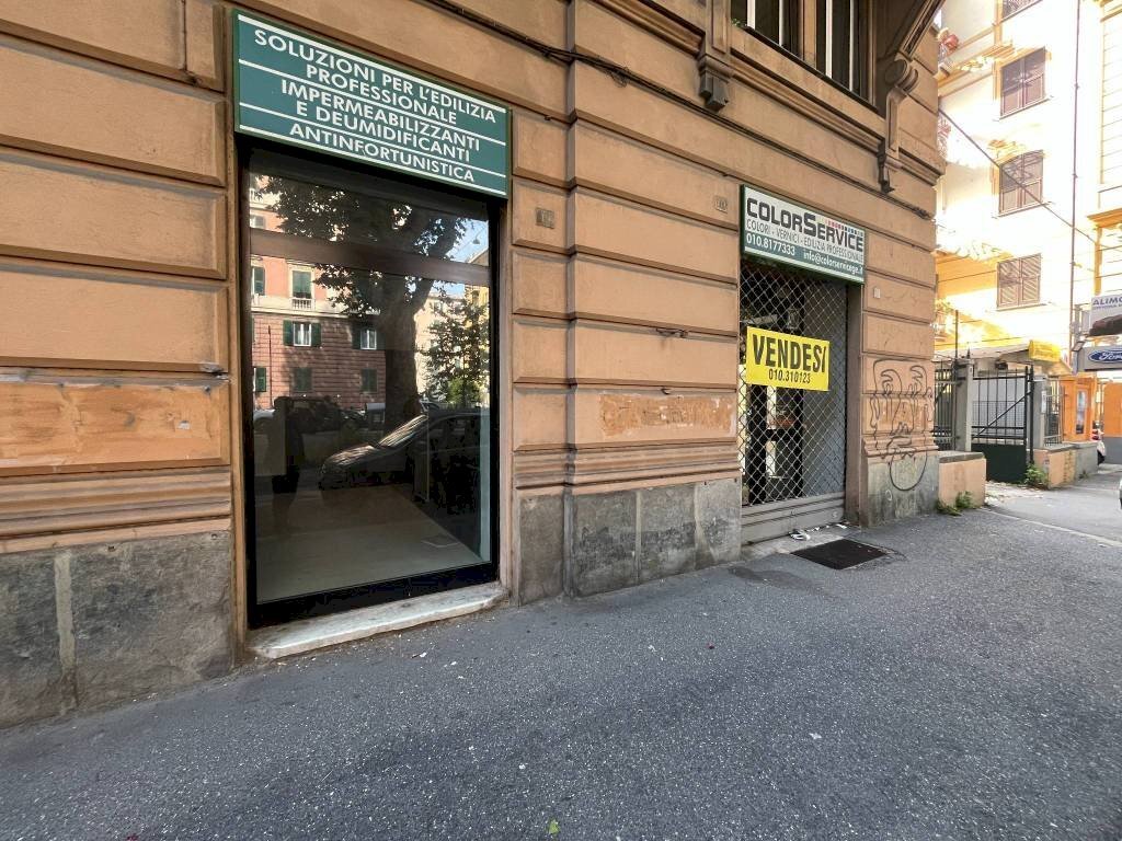 Facciata - Negozio corso Torino, 17, Genova (zona Foce) - foto 2