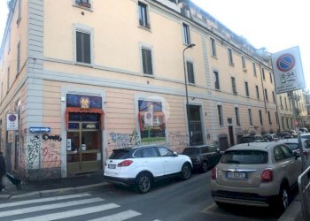 Bilocale Via cola montano, Milano (zona Isola) - foto 22