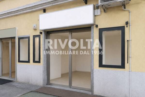 Foto 1 - Commercial Premises Via Della Farnesina, Roma - photo 1