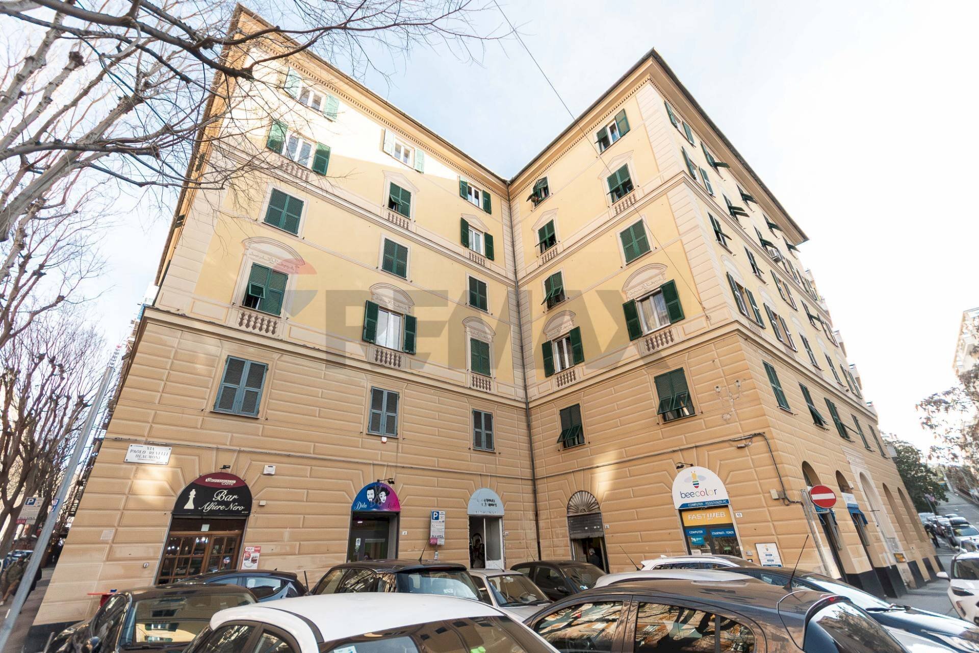 Edificio all\'aperto - Laboratory Via Paolo Revelli Beaumont
 
8, Genova - photo 2
