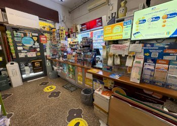Dispensa di stoccaggio - Negozio Via Del Lagaccio
66r, Genova - foto 9
