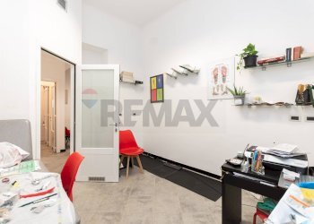 Camera / camera da letto - Appartamento Via Giovanni Torti
 
33A, Genova - foto 11