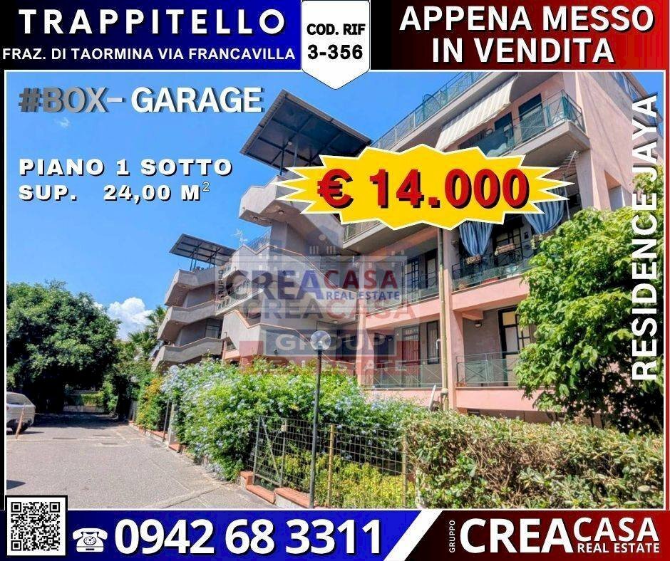 Foto 1 - Box via Francavilla, Taormina - photo 1