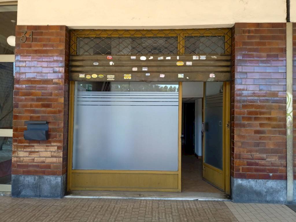 Ingresso - Negozio corso Trieste, 31, Moncalieri - foto 3