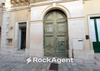 Facciata - Stabile - Palazzo corso Umberto, 77, Trepuzzi - foto 2