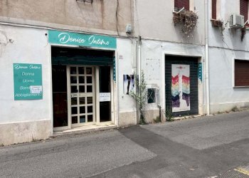 WhatsApp Image 2026-06-11 at 11.42.11 - Locale Commerciale Via Francesco de Pinedo 28, Guidonia Montecelio - foto 2