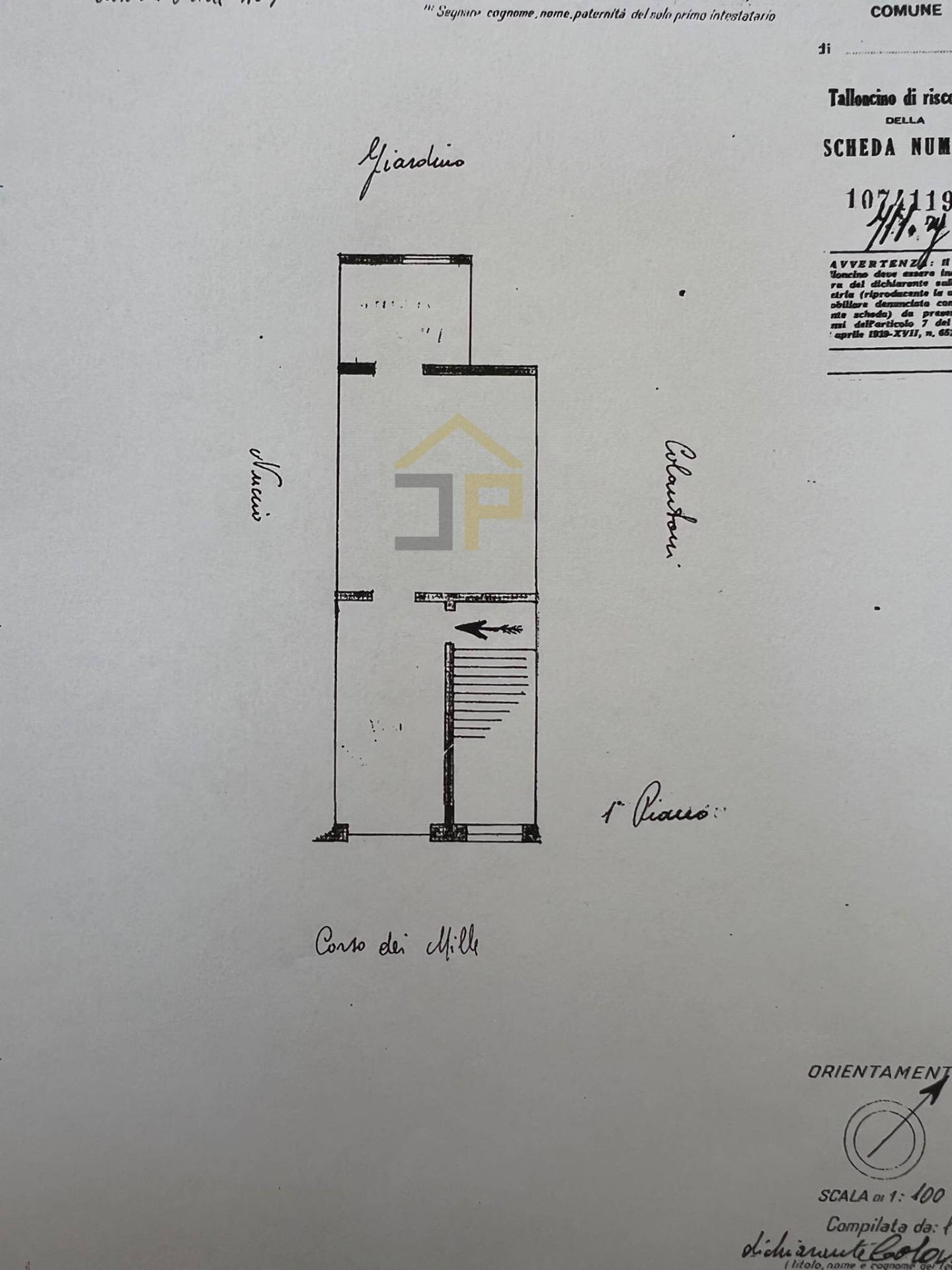 Foto 3 - Bilocale Corso Dei Mille
 
411, Palermo - foto 3