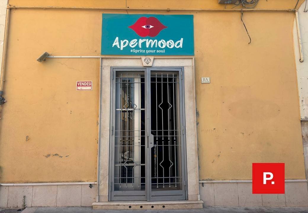 Foto 1 - Commercial Premises Piazza Sant'Anna
 
11 A, Caserta - photo 1