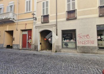Bilocale Via XX Settembre, Asti - foto 16