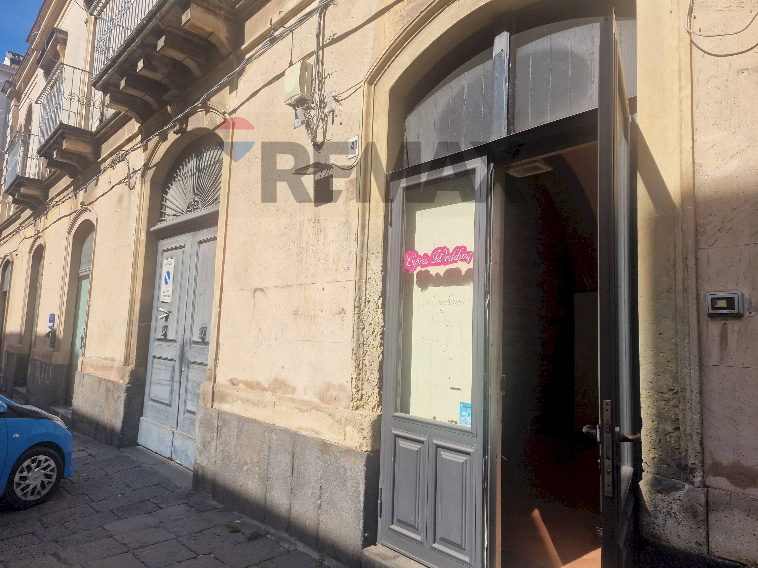 Edificio all\'aperto - Commercial Premises Via Marchese di Sangiuliano
 
41, Acireale - photo 1
