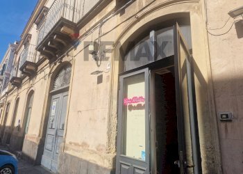 Edificio all\'aperto - Commercial Premises Via Marchese di Sangiuliano
41, Acireale - photo 11