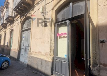 Edificio all\'aperto - Commercial Premises Via Marchese di Sangiuliano
41, Acireale - photo 13