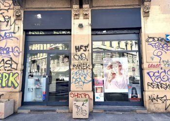 Edificio all\'aperto - Commercial Activity Via San Gregorio
27, Milano - photo 24